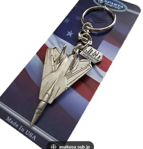 F14 Tomcat Keychain