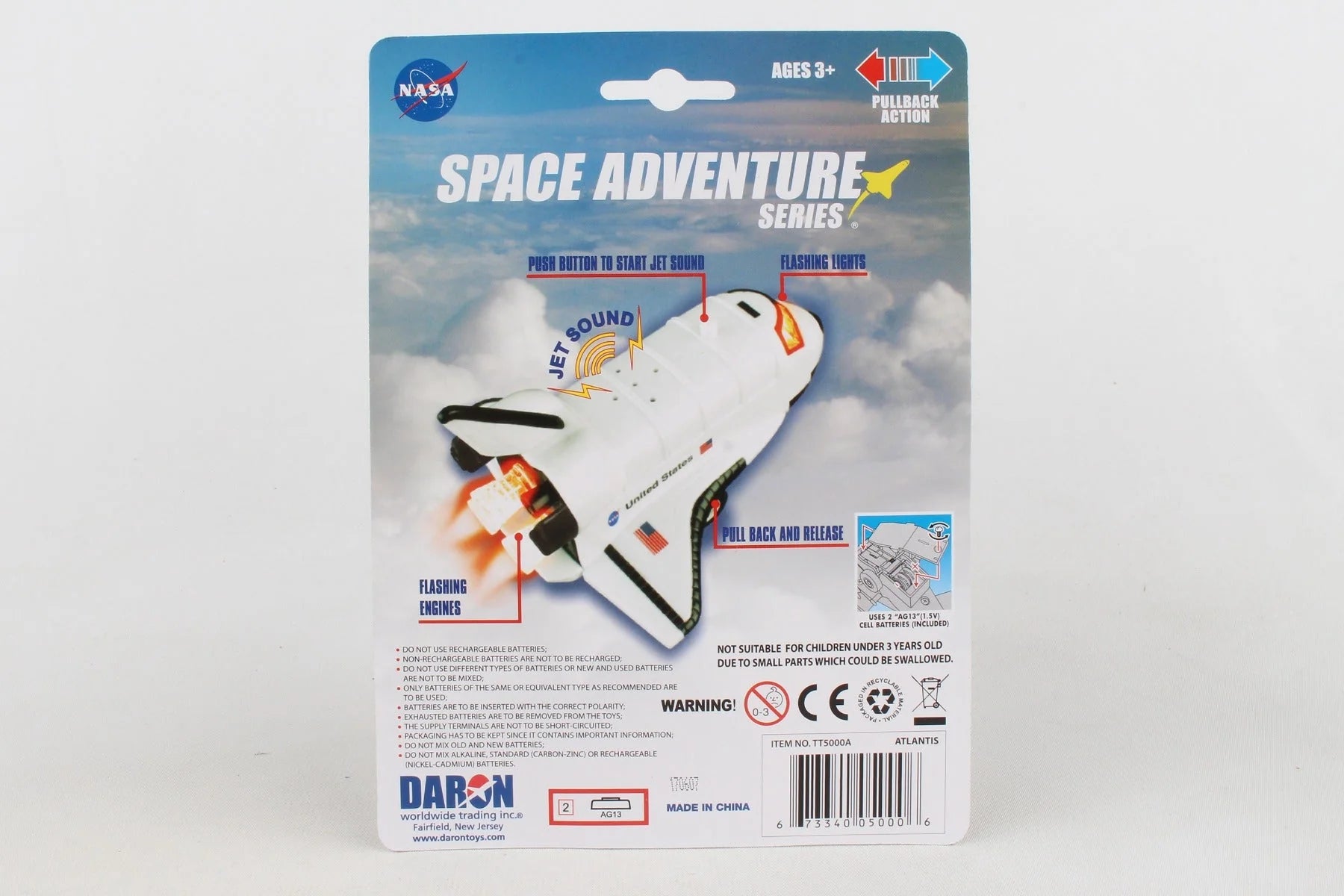 Space Shuttle Pullback Atlantis single